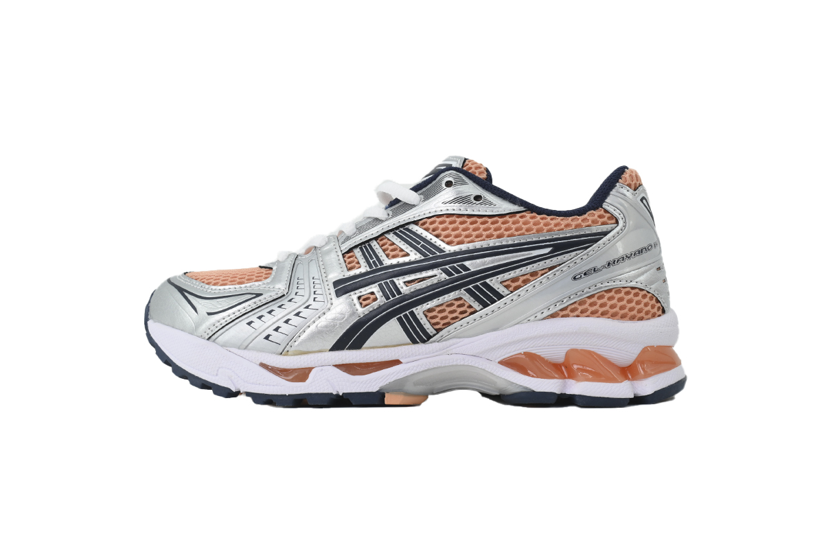 GET ASICS Gel Kayano 14 Sepia Pure Silver 1203A537-201 