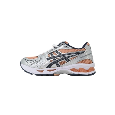 GET ASICS Gel Kayano 14 Sepia Pure Silver 1203A537-201  01
