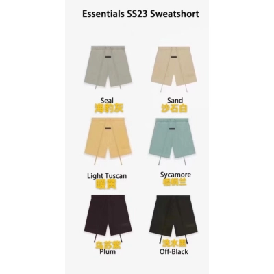 FEAR OF GOD FOG X Essentials SS23 Sweatshort #2314 02