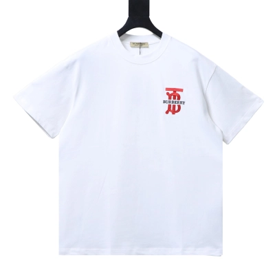 Burberry Classic TB logo short-sleeved T-shirt White 01