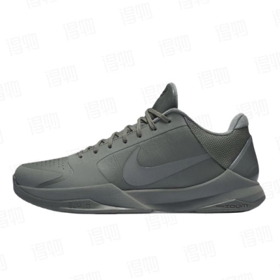 PKGoden Zoom Kobe 5 Fade To Black 869454-006 01