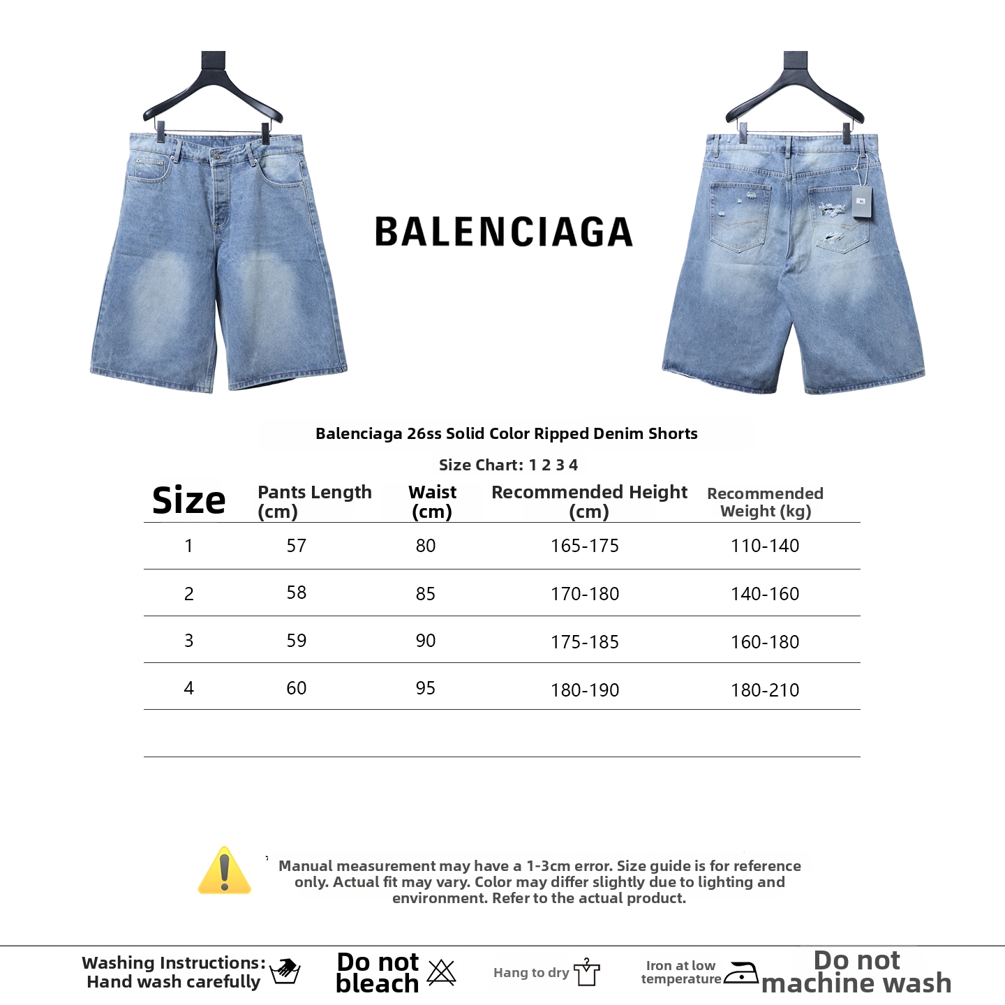 Balenciaga 26SS Solid-Color Distressed Denim Shorts