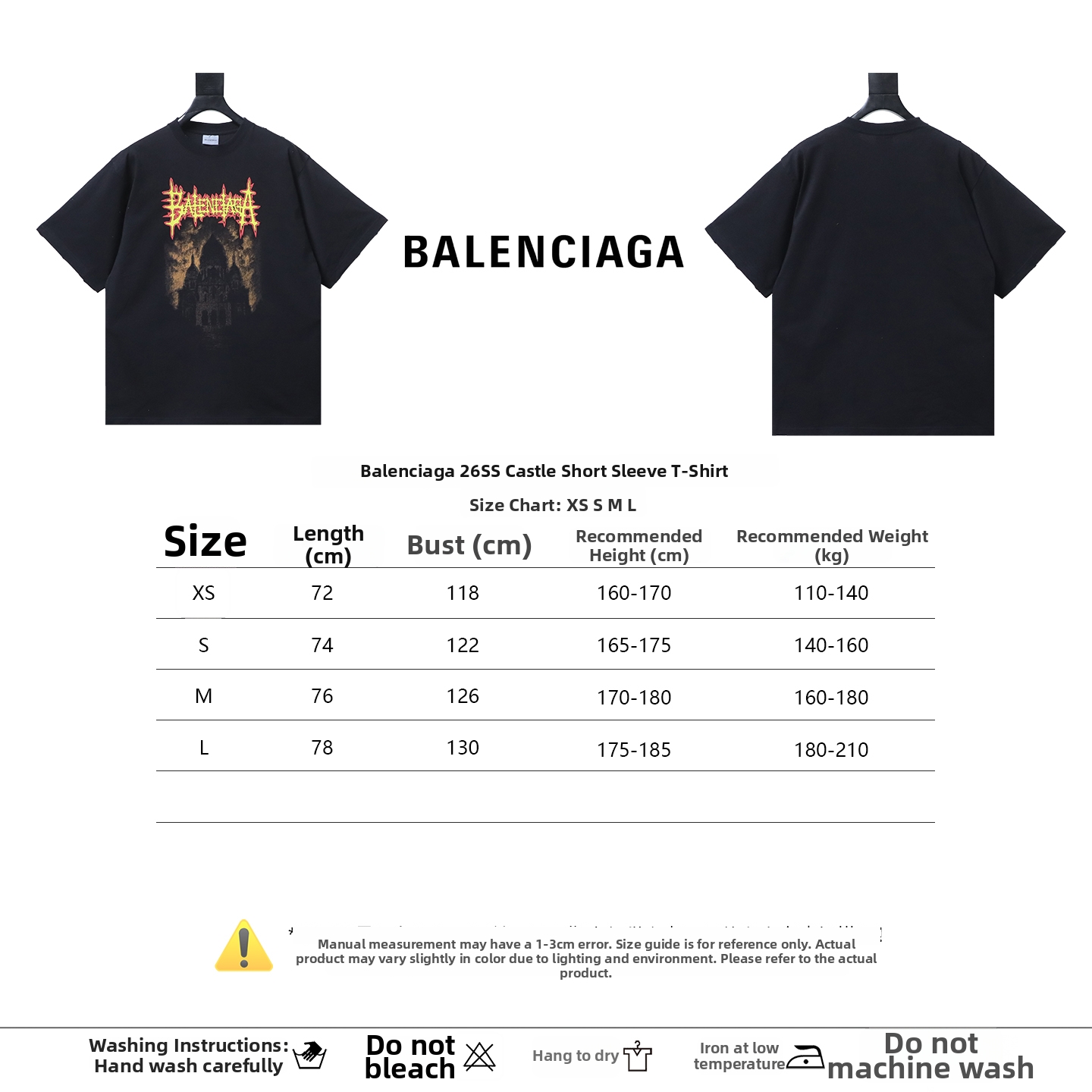 Balenciaga Balenciaga SS26 Castle Short-Sleeve T-Shirt