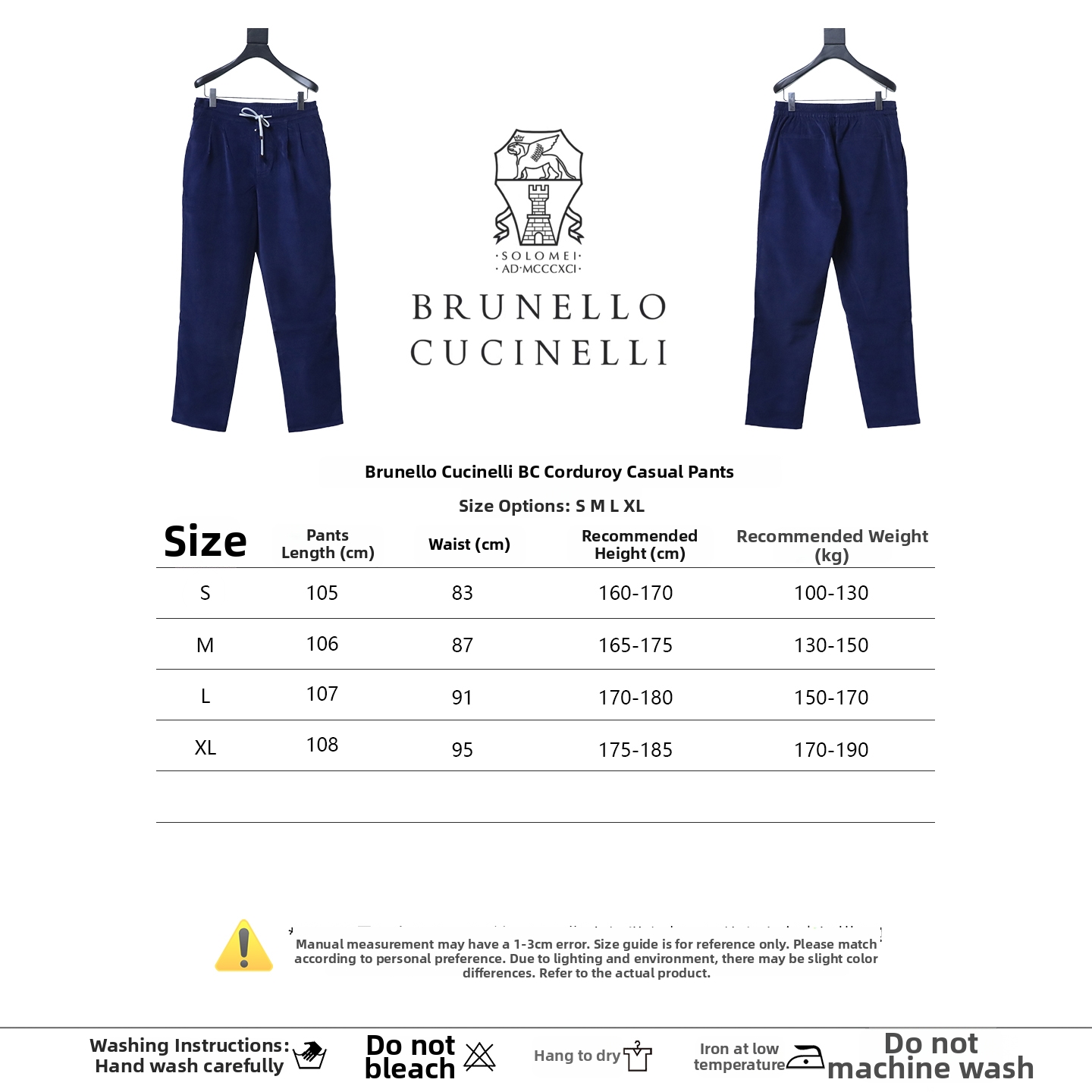Brunello Cucinelli BC Casual Corduroy Trousers