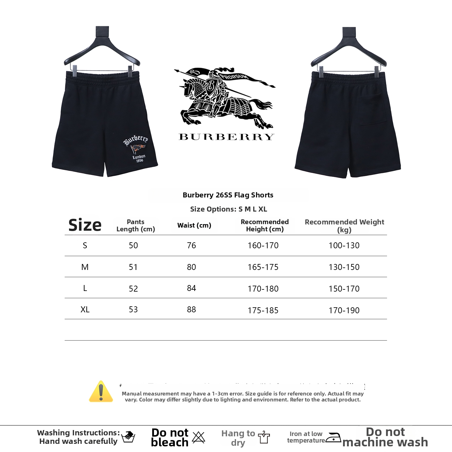 Burberry SS26 Flag Shorts