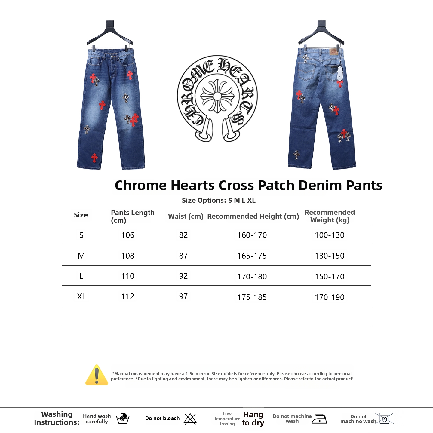 Chrome Hearts Cross-Patch Denim Jeans