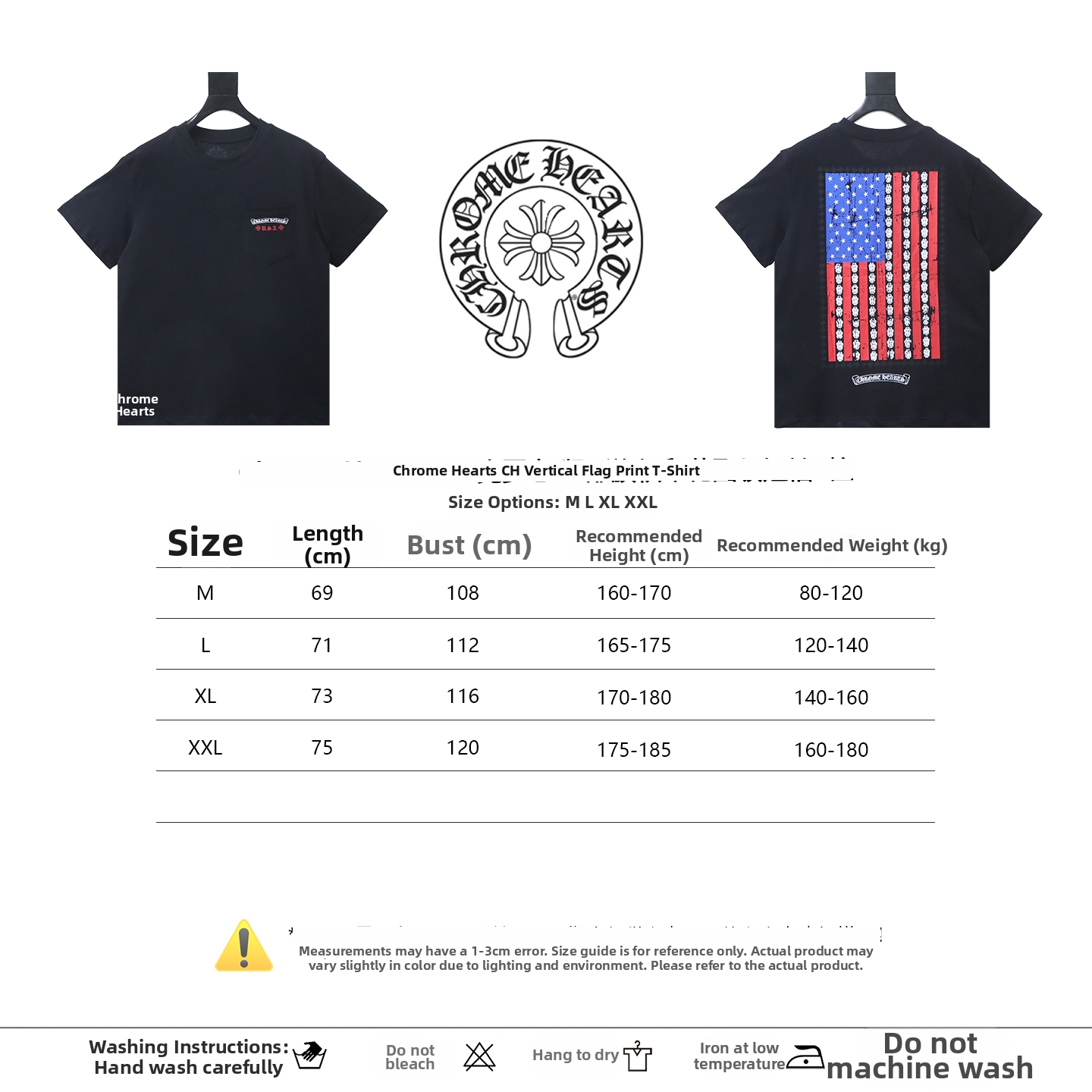 Chrome Hearts Vertical Flag Print Crew-Neck Short-Sleeve T-Shirt Black/White