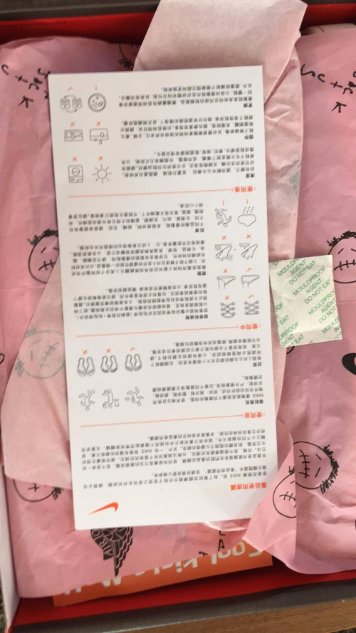 Cool Kicks | G5 Air Jordan 1 Retro Low GET SP Travis Scott,CQ4277-001 review 