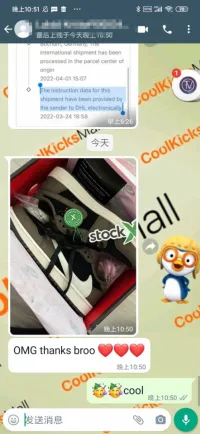 Cool Kicks | G5 Air Jordan 1 Retro Low GET SP Travis Scott,CQ4277-001 review 1