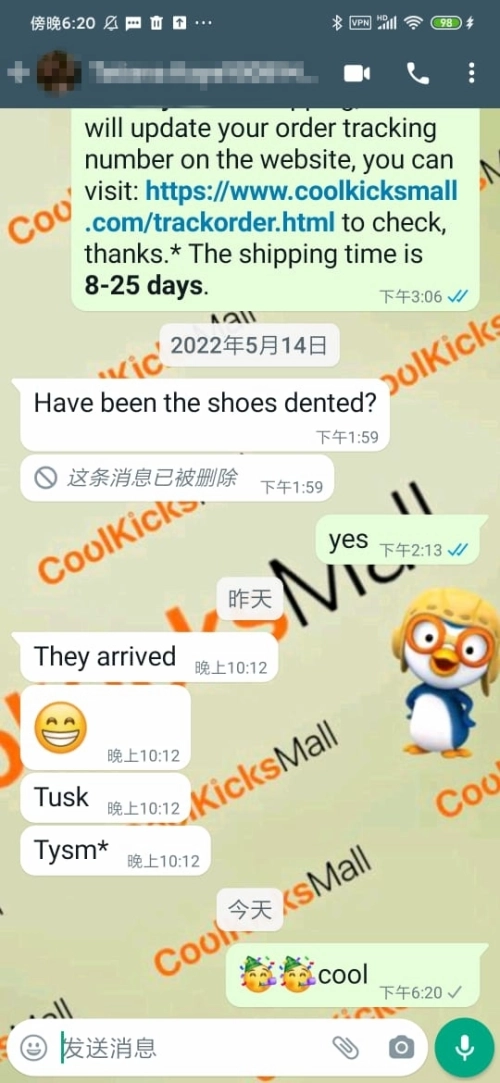 Cool Kicks | G5 Air Jordan 1 Retro Low GET SP Travis Scott,CQ4277-001 review 