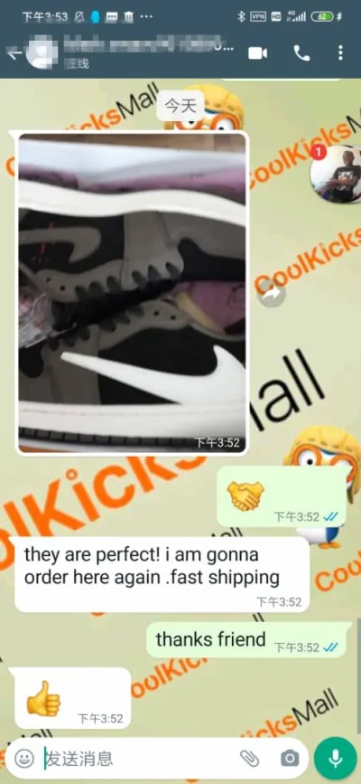 Cool Kicks | G5 Air Jordan 1 Retro Low GET SP Travis Scott,CQ4277-001 review coolkicksmall reviews 01