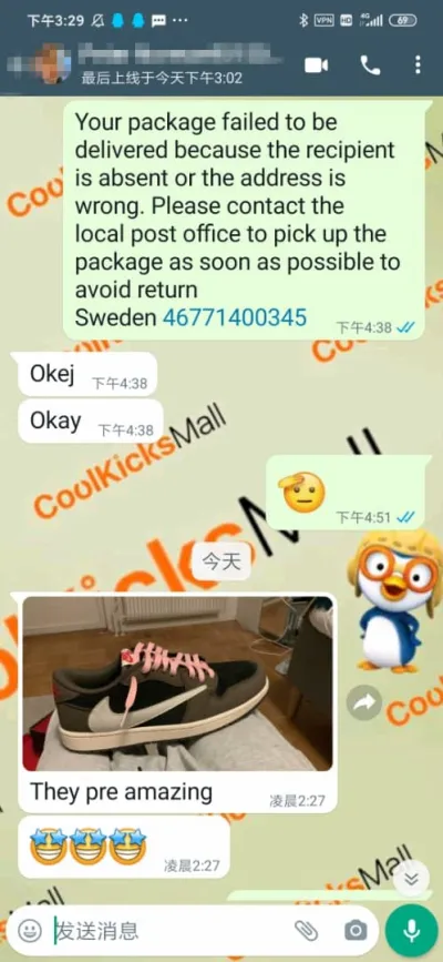Cool Kicks | G5 Air Jordan 1 Retro Low GET SP Travis Scott,CQ4277-001 review customer feedback 01