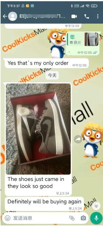 Cool Kicks | G5 Air Jordan 1 Retro Low GET SP Travis Scott,CQ4277-001 review Customer coolkicks reviews from whatsapp 01