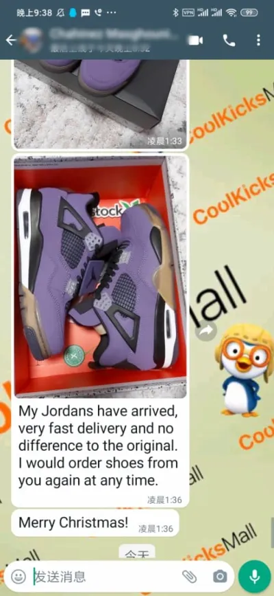 PKGoden Air Jordan 4 Retro Travis Scott Purple,AJ4-766302 review customer feedback 02