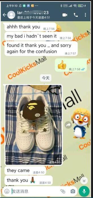 G5 A Bathing Ape Bape Sta Low White, 1H70-191-006 review Customer coolkicks reviews from whatsapp 01
