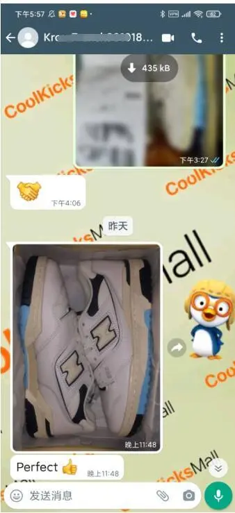 Cool Kicks | GET New Balance 550 Premuim Pack review Customer coolkicks reviews from whatsapp 00