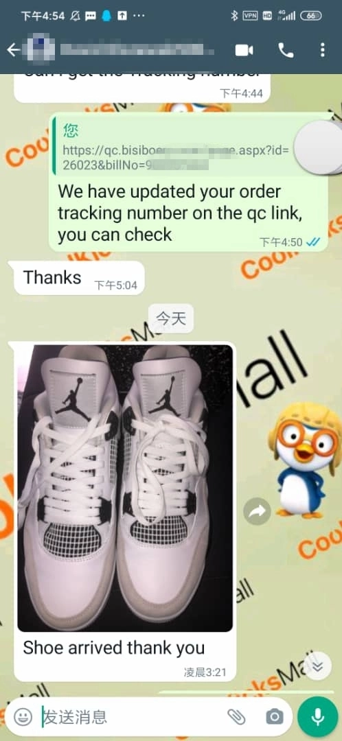 PKGoden Air Jordan 4 Retro Military Black,  DH6927-111 review 