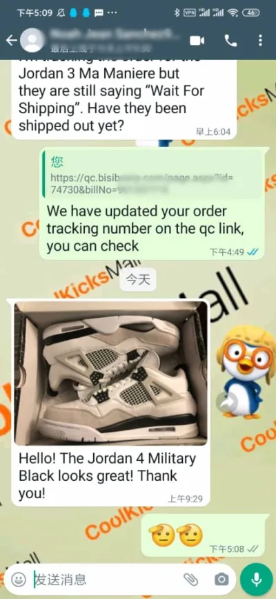 PKGoden Air Jordan 4 Retro Military Black,  DH6927-111 review customer feedback 01