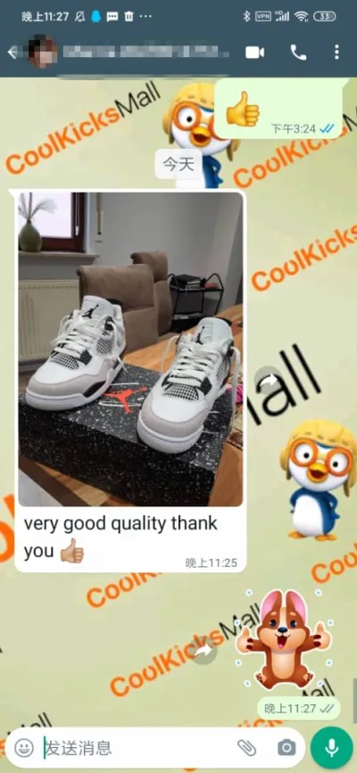 PKGoden Air Jordan 4 Retro Military Black,  DH6927-111 review customer feedback 01
