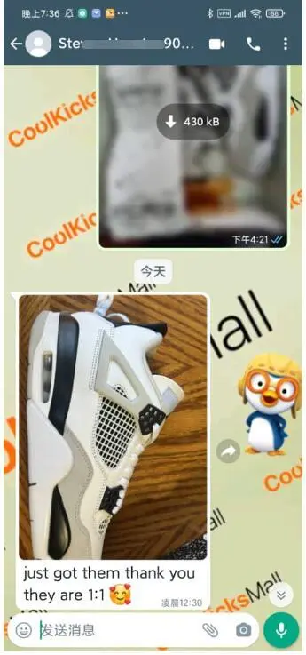 PKGoden Air Jordan 4 Retro Military Black,  DH6927-111 review Customer coolkicks reviews from whatsapp 00