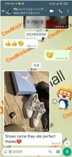 Cool Kicks | PKGoden Air Jordan 3 Retro UNC (2020),CT8532-104 review Customer coolkicks reviews from whatsapp 01
