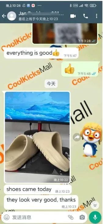 Cool Kicks | G5 Yeezy Slide Bone (2022 Restock),FZ5897    review Customer coolkicks reviews from whatsapp 00