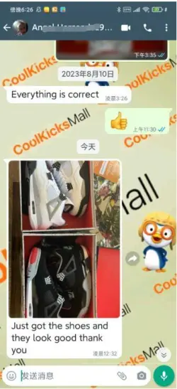 cool kicks | GET Air Jordan 4  Retro White Cement,840606-192 review Customer coolkicks reviews from whatsapp 01