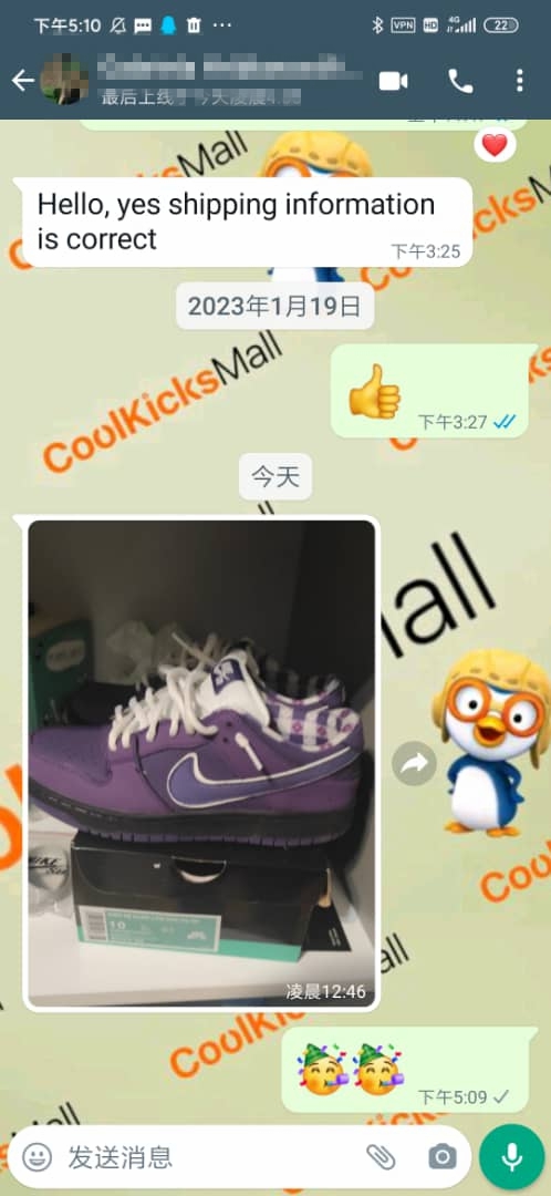 PKGoden SB Dunk Low Concepts Purple Lobster,BV1310-555 review customer feedback 01