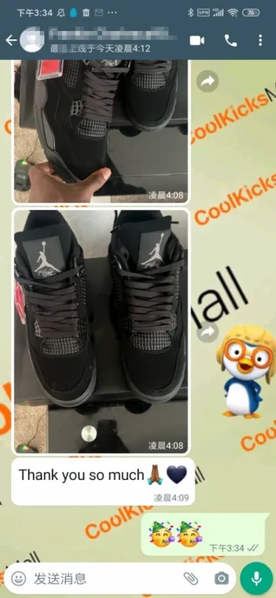 Cool Kicks | GET Air Jordan 4 Retro Black Cat, CU1110-010 review customer feedback 00