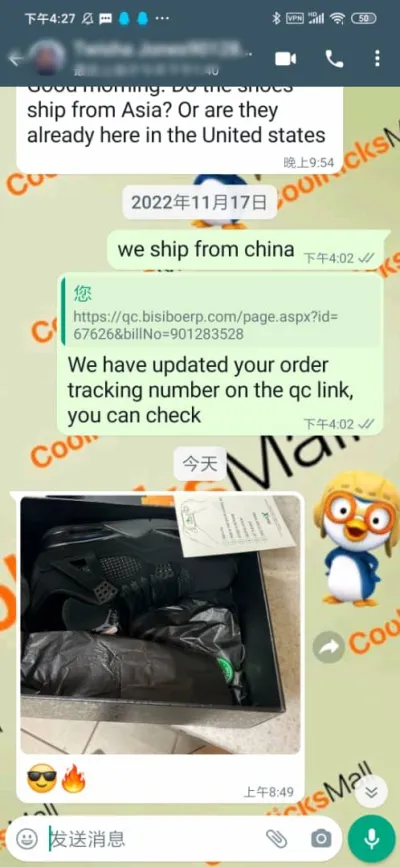 Cool Kicks | GET Air Jordan 4 Retro Black Cat, CU1110-010 review customer feedback 01