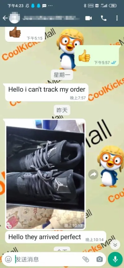 Cool Kicks | GET Air Jordan 4 Retro Black Cat, CU1110-010 review customer feedback 01