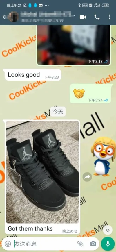 Cool Kicks | GET Air Jordan 4 Retro Black Cat, CU1110-010 review customer feedback 01
