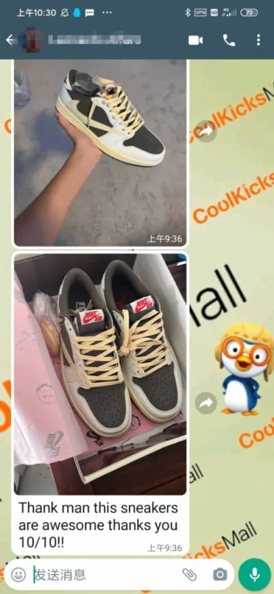 Cool Kicks | G5 Air Jordan 1 Low White BrownBarb Travis Scott,DM7866-162 review customer feedback