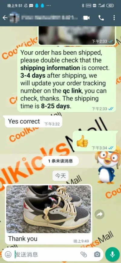 Cool Kicks | G5 Air Jordan 1 Low White BrownBarb Travis Scott,DM7866-162 review customer feedback 01