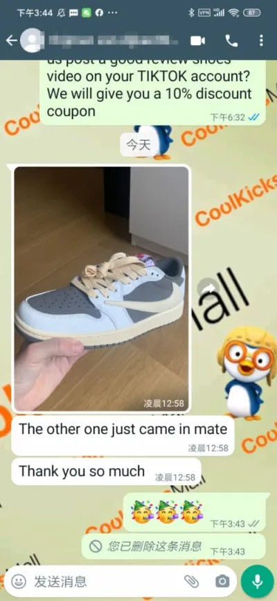 Cool Kicks | G5 Air Jordan 1 Low White BrownBarb Travis Scott,DM7866-162 review customer feedback 01