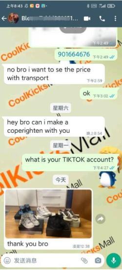 PKGoden Air Jordan 4 Retro Frozen Moments,AQ9129-001 review Customer coolkicks reviews from whatsapp 02
