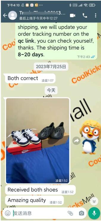 GET Dunk SB Navy Blue And White,DD1503-115 review 1