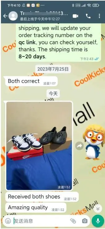 GET Dunk SB Navy Blue And White,DD1503-115 review Customer coolkicks reviews from whatsapp 01