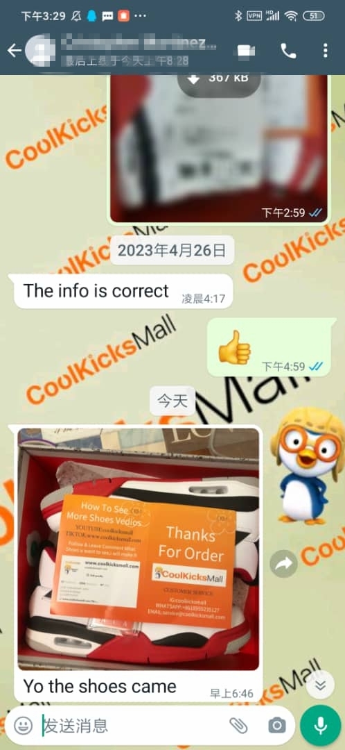 Cool Kicks | GET Air Jordan 4 Fire Red,DC7770-160   review customer feedback 00