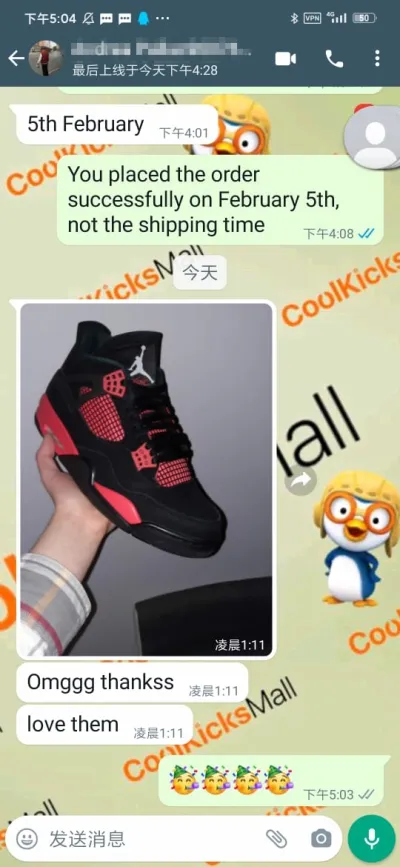 PKGoden Air Jordan 4 Retro Red Thunder, CT8527-016 review coolkicksmall  01