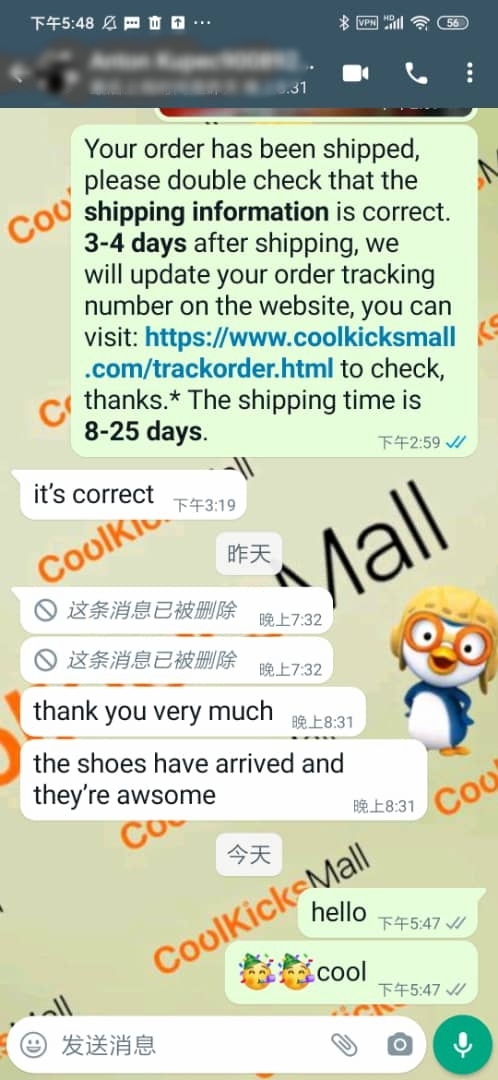 PKGoden Air Jordan 4 Retro Red Thunder, CT8527-016 review coolkicksmall