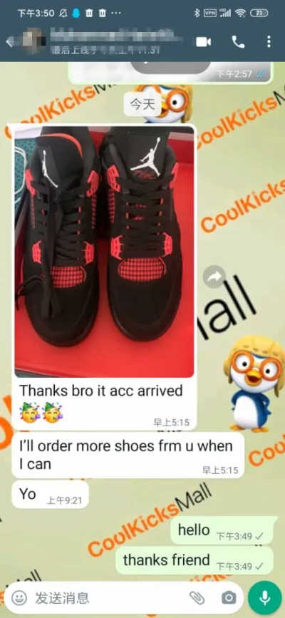 PKGoden Air Jordan 4 Retro Red Thunder, CT8527-016 review coolkicksmall  01