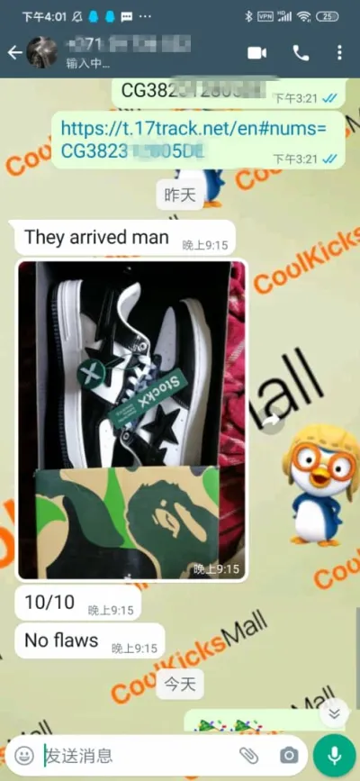 G5 A Bathing Ape Bape Sta Low Black White, 1H70-191-001 review customer feedback 01