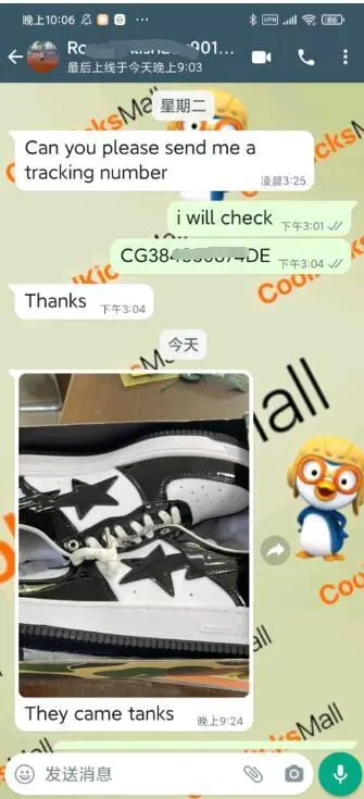 shop cool kicks | PKGoden A Bathing Ape Sk8 Sta Low, 1G70-109-0001 review Customer coolkicks reviews from whatsapp 01