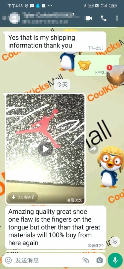 Cool Kicks | GET Air Jordan 4 Retro Military Black,  DH6927-111 review 