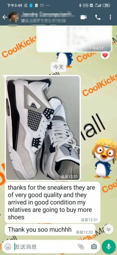 Cool Kicks | GET Air Jordan 4 Retro Military Black,  DH6927-111 review coolkicksmall reviews 01