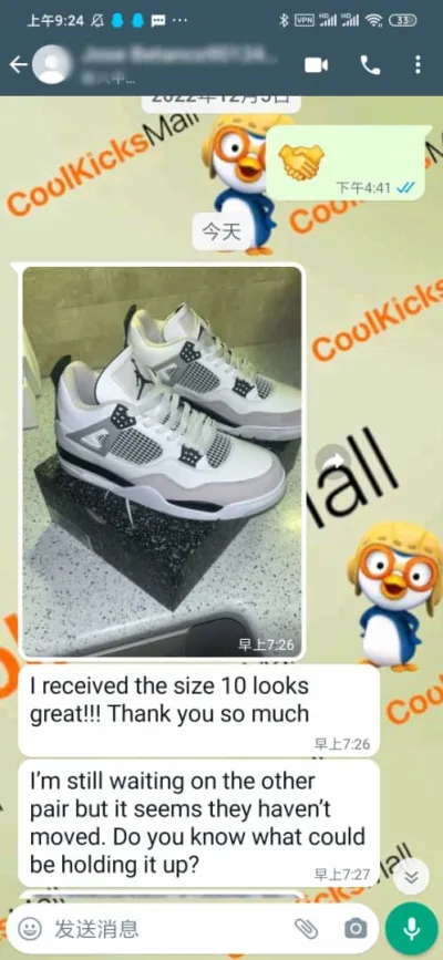 Cool Kicks | GET Air Jordan 4 Retro Military Black,  DH6927-111 review customer feedback 01
