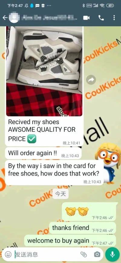 Cool Kicks | GET Air Jordan 4 Retro Military Black,  DH6927-111 review customer feedback