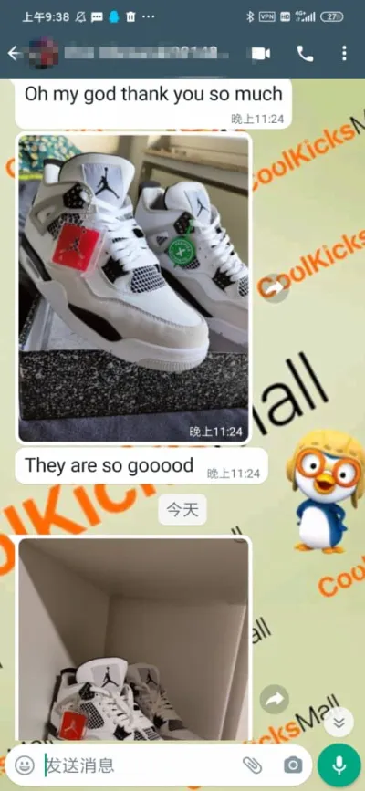 Cool Kicks | GET Air Jordan 4 Retro Military Black,  DH6927-111 review customer feedback 01