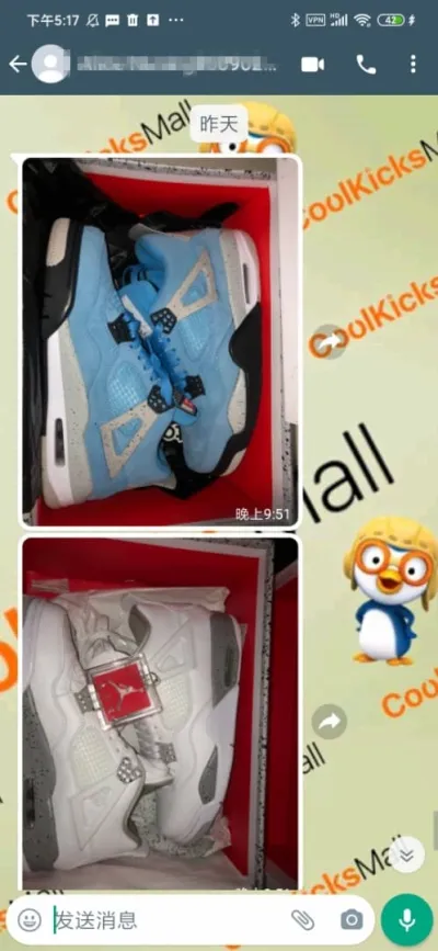 GET Air Jordan 4 SE University Blue, CT8527-400 review coolkicksmall 
